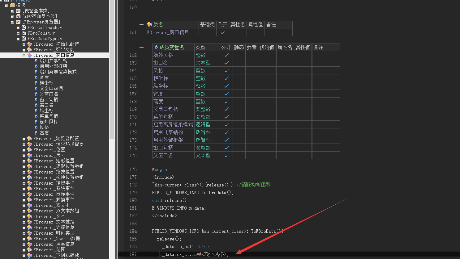 微信图片_20250214222652.png