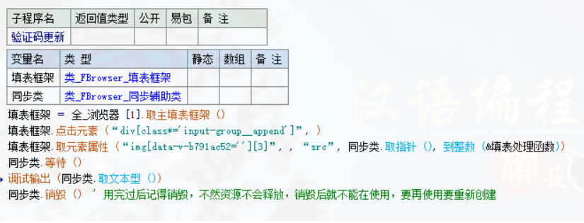 无标题4.png