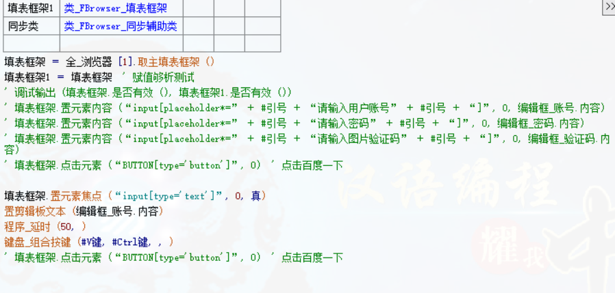 无标题3.png