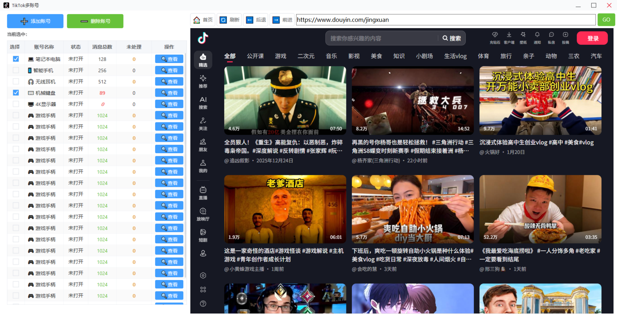 b1ff959cd32574c81c0356c961d023c0.png